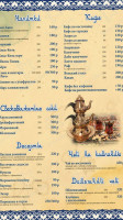 Vostok 24 menu