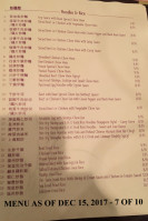 Mandarin Restaurant menu