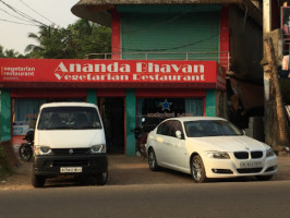 Ananda Bhavan 100% Vegetarian outside