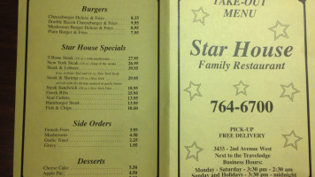 Star House Family menu