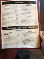 Galaxy Gardens Restaurant menu