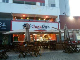 Japagyn Oriental Food inside