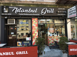 Istanbul Grill inside