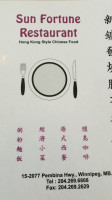 Sun Fortune menu