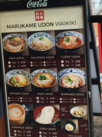 Marugame Udon food