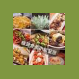 Yù Wàng Chéng Shì Měi Shí Cān Jiǔ food