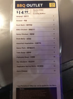 Seoul Jung Korean Bbq inside