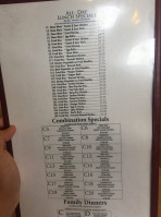 Canton menu