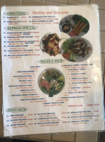 Pho Express Noodles Grill menu