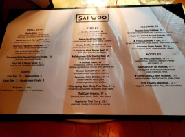 Sai Woo menu