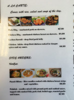 Tropical Hut Philippine Cuisine menu