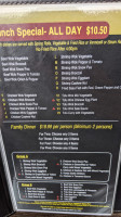 Pho Binh Minh menu