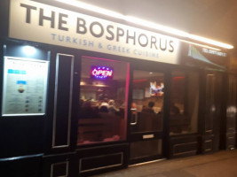 The Bosphorus Bistro food