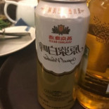 Xiǎo Cháng Chén （cháo Yáng Fēn Diàn） Cibo