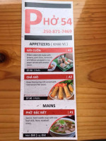 Pho 54 food