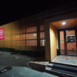 Lobio Esterno