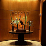 Herons Esterno