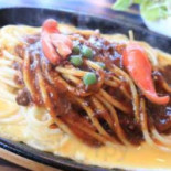 アカダマ Dentro