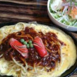 アカダマ Cibo