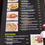 Saigon Rex Cibo