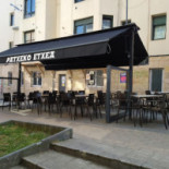Baster Taberna Dentro