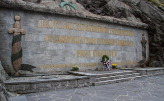 Teufelsbrücke outside