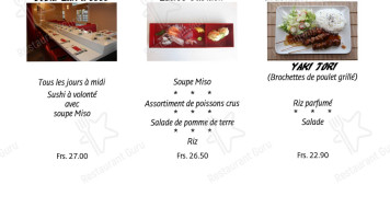 Guang-Jing menu