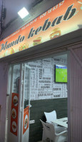 Mundo Kebab Conil inside