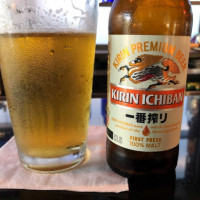 Kirin Sushi food