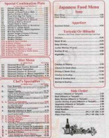 Yami menu