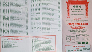 China Garden Restaurant menu