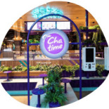 Chatime Dentro