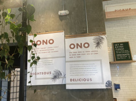 Pono Ono outside