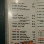 Seng Hing Cibo