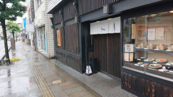 Soushū Torigin Main Shop food