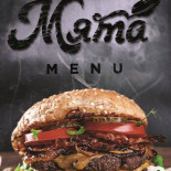 Мята Cibo