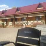 Complex Relax outside