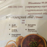Hoverla food
