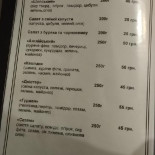 Chestnut Cibo