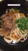 Shin Sen Gumi 2go Gardena food