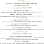 Russian Tea Time Piatti