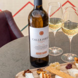 Balausta Cibo