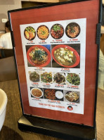 Szechwan Noodle menu