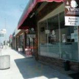 Wong Java House Esterno