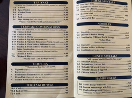 56th Teriyaki House menu