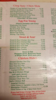 House Of Fong menu