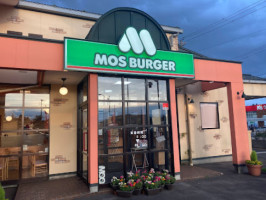 Mos Burger American World Kitakami outside