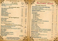 Lelech menu