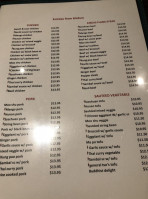 Hunan Noodle menu