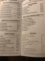 Pho House menu